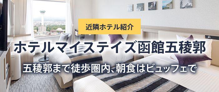 custom_partner