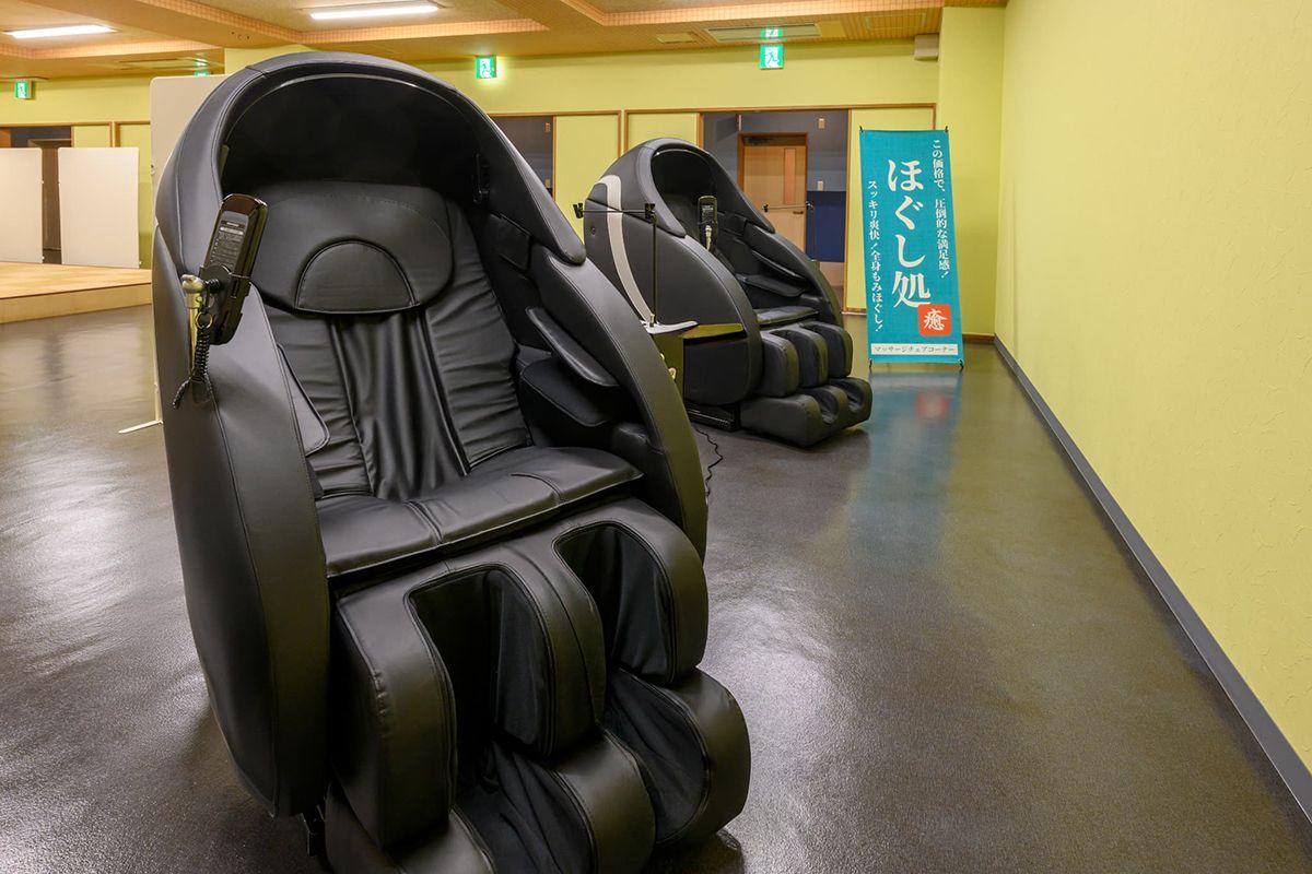 マッサージコーナー - 0